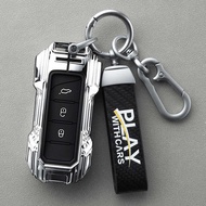 Trumpchi M6pro Special Key Case Ga4 Leopard Shadow Gs3 Cool M8 Zone Gs4