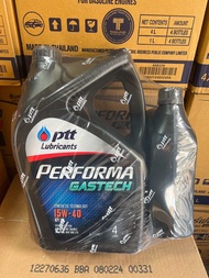 น้ำมันเครื่อง รถยนต์ เบนซิน ปตท ใช้แก๊สหรือ 2 ระบบ Ptt Performa gastech 15w-40 ขนาด 4 ลิตร แถม 1 ลิต