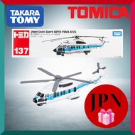 Genuine Tomica Long Type No.137 Japan Coast Guard Super Puma H225 Helicopter (Rotor Spin)