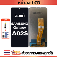 จอแท้ Samsung Galaxy A02S หน้าจอใช้ได้กับ Samsung Galaxy A02S A025 A025F หน้าจอ LCD