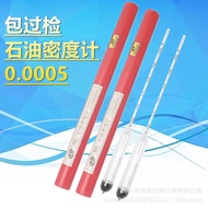 Gasoline 0.65-0.7-0.75-0.8-0.85-0.9-1.1 Petroleum Hydrometer Pass Detection Density Gauge Diesel JN3