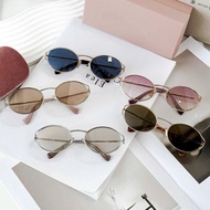Min Min sunglasses, oval shape, face-hugging, engraved with hot fashion