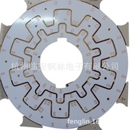 Bekalan Besar Plat Asas Aluminium Papan Lampu LED LED Plat Asas Aluminium Satu Sisi LED Lampu Belaka