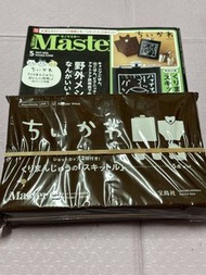 MonoMaster雜誌《吉伊卡哇》附錄「栗子饅頭随身酒壺組合」