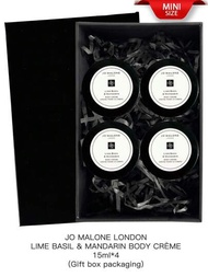 JO MALONE LONDON【迷你款】青檸羅勒柑橘身體乳 15ml*4 連禮袋和禮盒