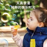 Cute Bubble Stick – Fun Cartoon Bubble Wands for Kids (Set of 5)