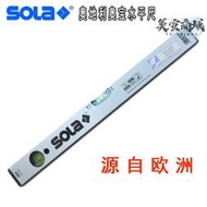 進口sola精準測量水平尺銀色大水泡asx系列鋁合金加厚外殼