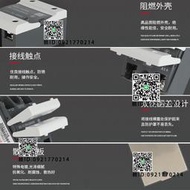 德力西小型24v固態繼電器40a單相220v直流控制交流12模塊體接觸器