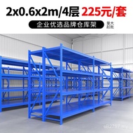 Express Medium-Sized Warehouse Clothing 2,000x600x2000 Multi-Layer Storage Rack Wholesale Light Good