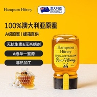 Australia Hampson Honey Hampson Honey 500g Australia 100% Natural Original Honey Imported 3.30.10