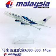 Special Offer 16cm Alloy Airplane Model A380 B737 B747 B787 Prototype for China Southern Airlines Ea