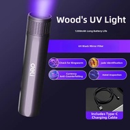 deli | UV Inspection Torch Light