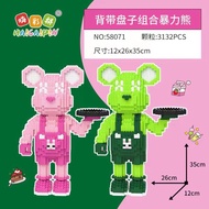 Lego xả kho 3 ngày gấu đôi sịn sò lego bearbrick siêu hot 35cm giá tốt ưu đãi xếp hình gấu đôi gi