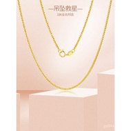 18Kau750k Emas Chopard Rantaian Rantai Biasa Rantai Sweater Rantai Sweater Wanita Rose Emas Emas Put