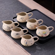 Stoneware Tea Sea Fair Cup Tea Filter Tea Filter Office Household Personal Tea Ceremony Tea Drain Te