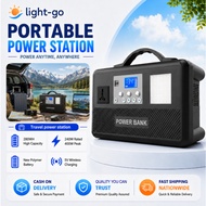 800W/220V Power Station Portable Mobile Power Bank Camping Energy Storage Home Outdoor 220V Inverter
