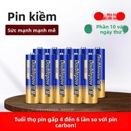 Doublepow | Pin Alkaline AA AAA Dùng Một Lần
