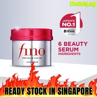FINO Premium Touch Hair Mask 230G