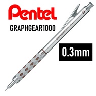 Pentel Graphgear1000 Mechanical Pencil 0.3mm PG1013 【Direct from Japan】