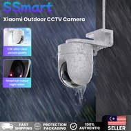 Xiaomi Outdoor CCTV Camera Dual-Lens | CW300 / CW400 / CW500 / CW500 DUAL / CW700S | Full-Color Nigh