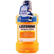 LISTERINE | Listerine 750ml Citrus Mouthwash Garglin Listerine