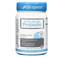 Double Strength Probiotic, Immune Support Probiotic, IBS probiotic