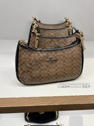 🔥Outlet Hot items 🔥Coach TERI shoulder bag PVC with leather shoulder crossbody bag CJ941