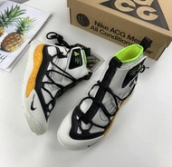 Nike ACG Air Terra Antarktik GORE-TEX 白黃色 戶外機能運動鞋