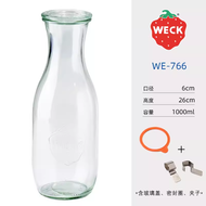 [Ca cao Nhà] Đức weck Sữa nước trái cây tráng miệng nướng nắp đậy ly Jar mứt chai hộp đựng nhà bếp &