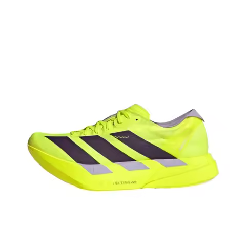 Adidas Adizero Adios Pro 4 Marathon Racing Running Shoes Men's Yellow JP6623