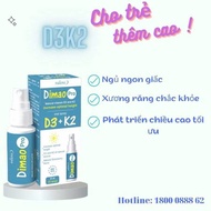 Dimao Pro Vitamin D3K2