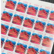 $2 Hong Kong Dollar Stamps (100 qty. $2 stamps)