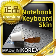 Asus Tuf Gaming A14 Fa401Km Dedicated Silicone Laptop Keyboard Skin Cover Protector Made in Korea