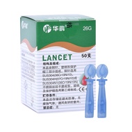 Disposable blood collection needle 23G26G28G30G household Chinese medicine bloodletting needle medic