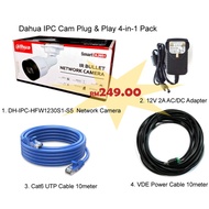 DAHUA IP Cam 2MP/ 1080P Network Camera with Cat6 UTP Cable Plug & Play SmartPSS App View *SAVE *