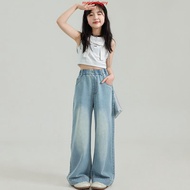 [2WINS] Viola Wide Leg Jeans
