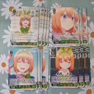 五等分の花嫁 WS卡（u,c,r,rr）