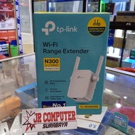 TP-LINK TL-WA855RE Wi-Fi Range Extender