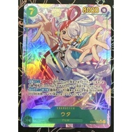 ONE PIECE CARD SEC AA UTA EB03-061