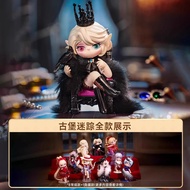 Rolife rolife rolife Castle Lost Tracking Series Mystery Box Cute Trendy Play Desktop Decoration Fig