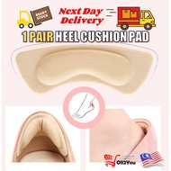 1 Pair Shoes Heel Protection Pad Soft Sponge Sticker Ankle Soft Anti Wear Soft Relief Kasut Insole
