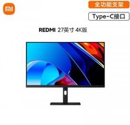 小米 - Redmi顯示器27英寸4K/60Hz/IPS/支架（平行進口）