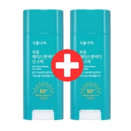 [1+1] [Sun Stick] Shingmulnara Soft Face & Body Sun Stick 30g