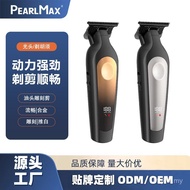 Hair Clipper max Hair Clipper max Hair Clipper Engraving Hair Clipper Head pearl Oil Counting Electr
