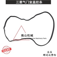 Kato HD250 400 450 500  4D31/4D32/4D34 Engine Valve Chamber Cover Rubber Bar digger Excavator Parts