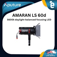 Aputure AMARAN LS 60d daylight balanced (5,600K), adjustable focusing LED
