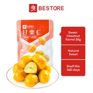 良品铺子 Bestore Chestnuts without shell Hala snacks honey flavor 80g/pack 蜂蜜甘栗仁 无壳栗子 中国 零食 小吃 坚果