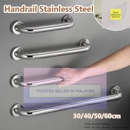 All New Bathroom Handrail 30/40/50/60cm Stainless Steel Bathroom Tub Toilet Support Handle Hardware 