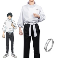 Anime Suguru Geto Okkotsu Yuta cosplay costume Halloween costume for adult