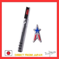 [Bandai] DX Beta Capsule (Shin Ultraman)